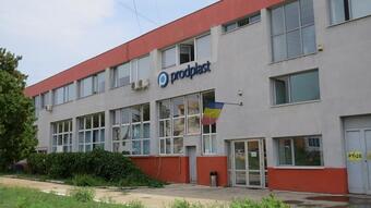 Prodplast a plătit 1,5 milioane euro companiei MJ Maillis pentru terenul și clădirile în care își va reloca producția