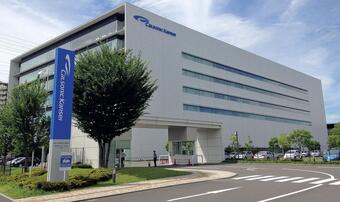 Producatorul Calsonic Kansei din Japonia vrea să construiască o nouă fabrică în România