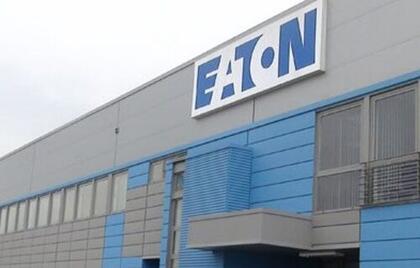 Eaton demarează construcția celei de-a treia fabrici din România — investiție de 6 milioane de euro în Maramureș