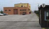 Romexpress Trans Logistic Park