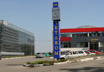 Tetarom Industrial Park - Tetarom I