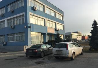 Depozit Otopeni