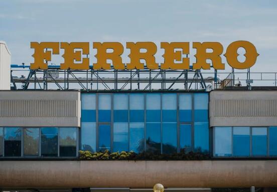 Ferrero achiziționează proiectul industrial al WDP din Timișoara