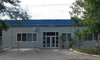 Parc Industrial Craiova
